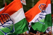 Karnataka Congress