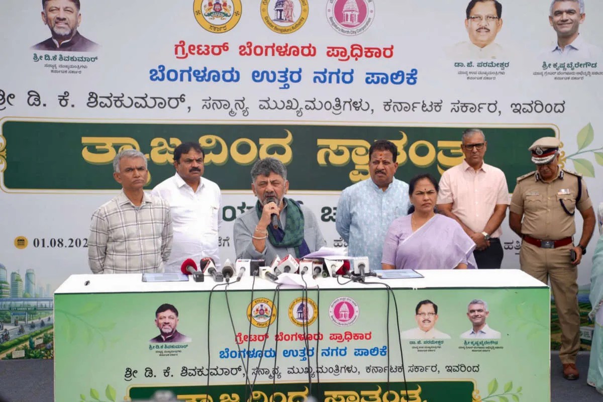 Karnataka plot policy