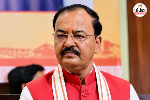 Keshav Prasad Maurya