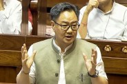 Kiren Rijiju Statement