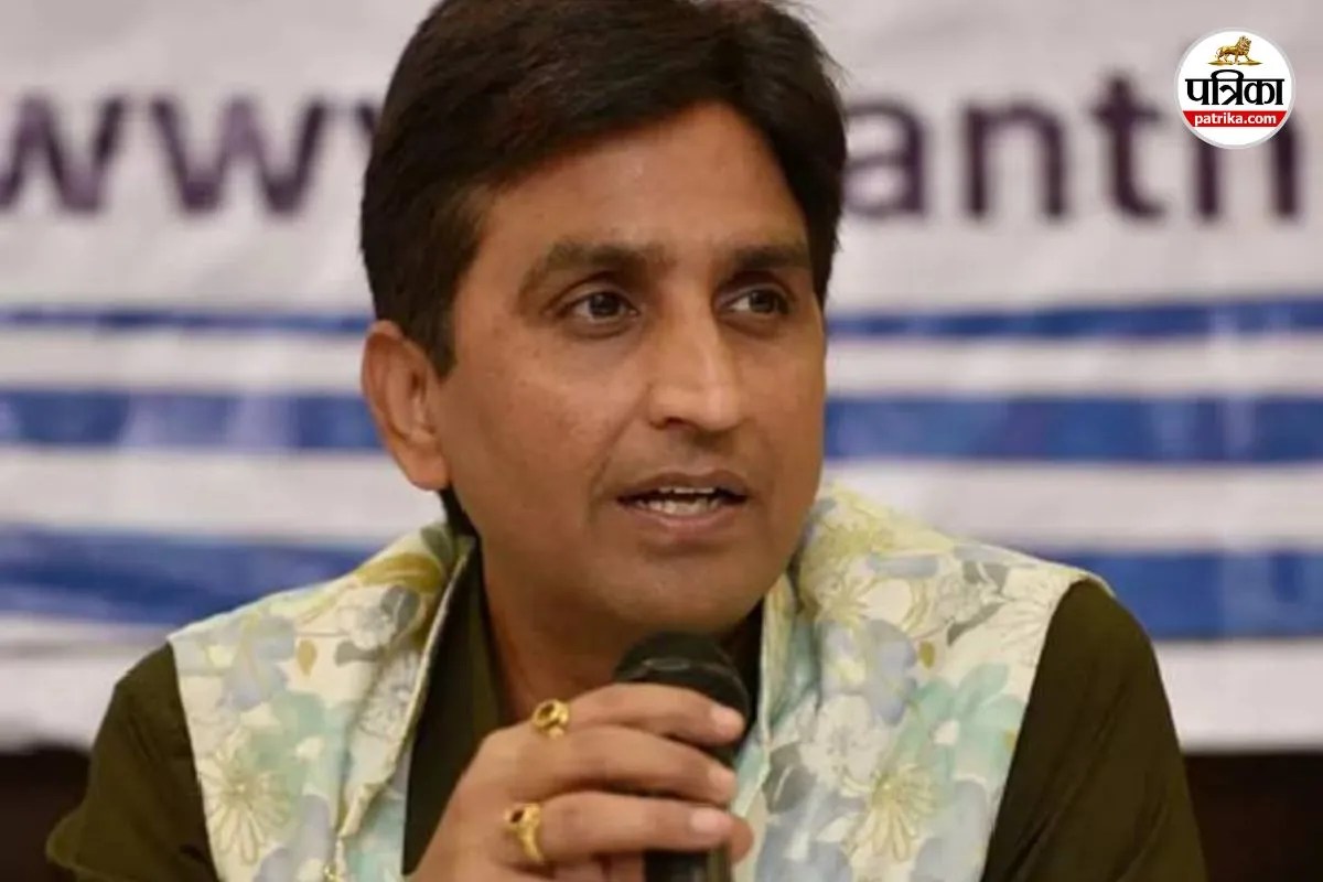 Kumar Vishwas News Kumar Vishwas Court Case Kumar Vishwas Summons
