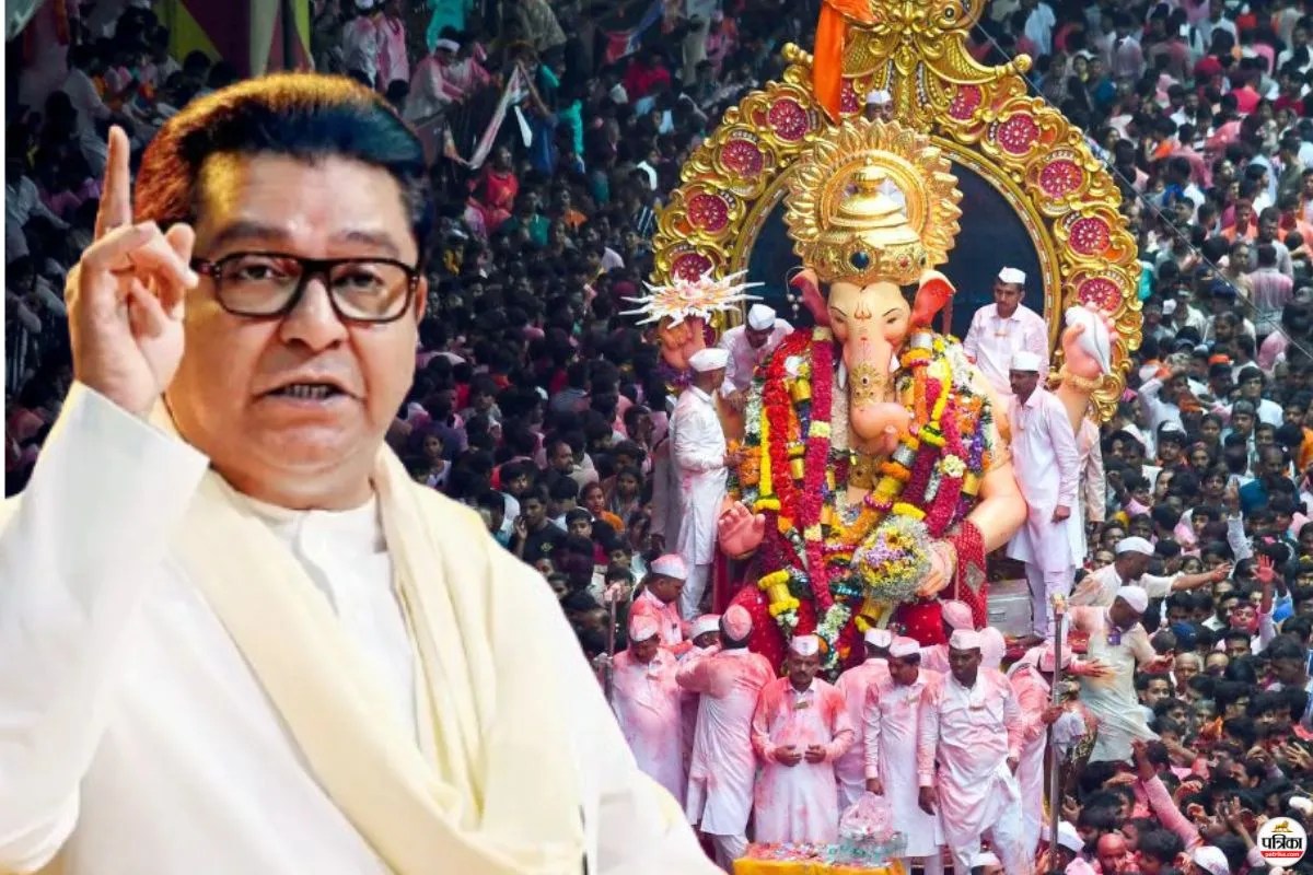 MNS on Lalbaugcha Raja