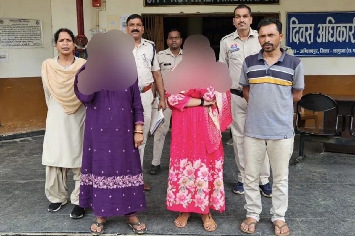 Big land fraud in Ambikapur