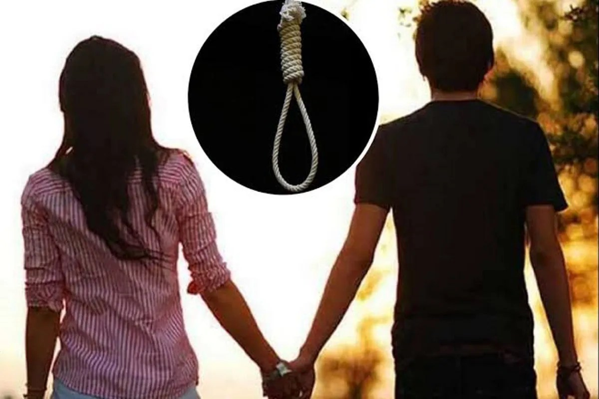 Love couple commits suicide