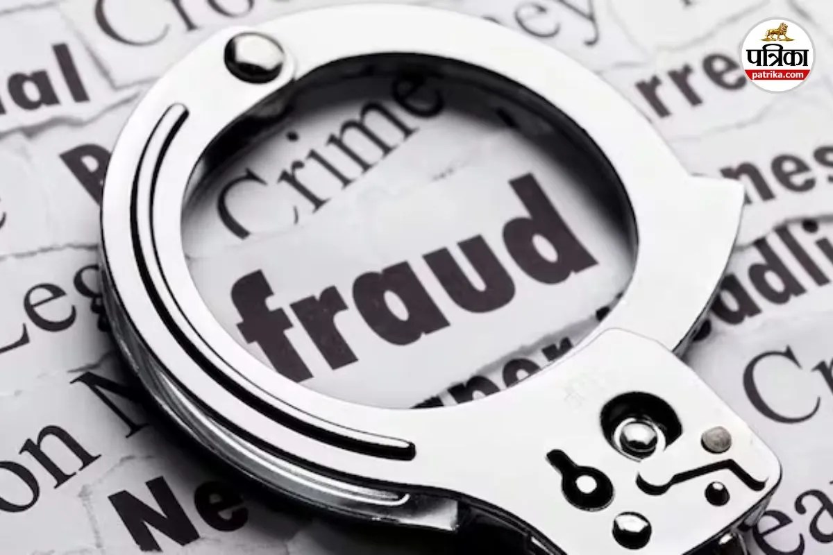 Lucknow Bank Fraud News Lucknow Crime News Bank Fraud in Lucknow