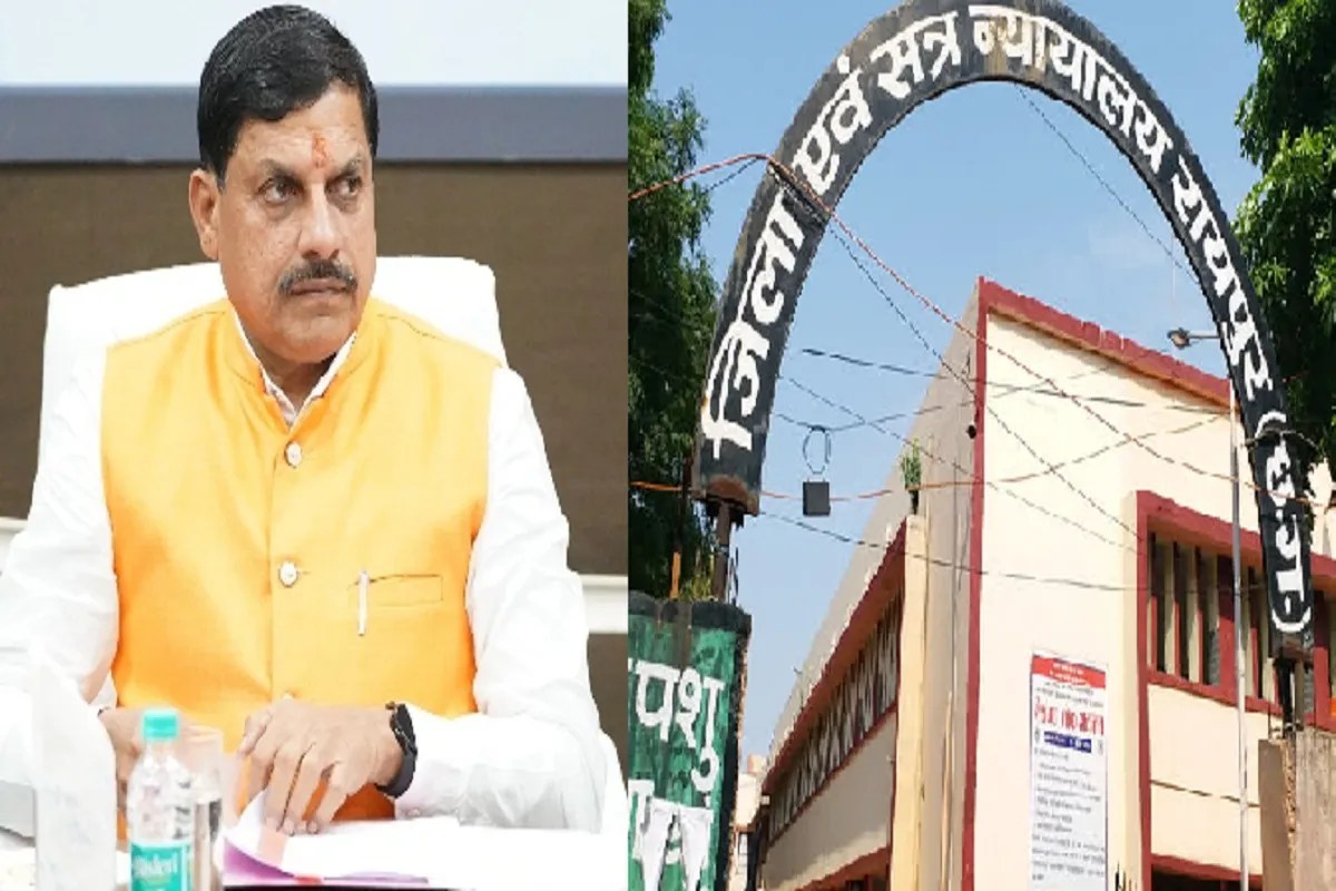 MP CM Mohan yadav