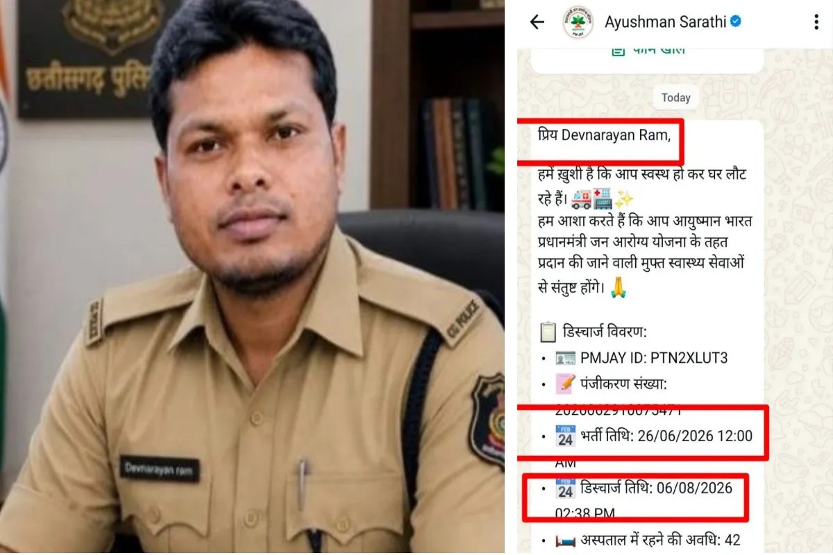 Constable death case