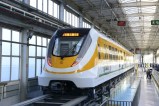Chine Maglev Train Speed Update.