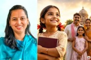 Lek Ladki Yojana details
