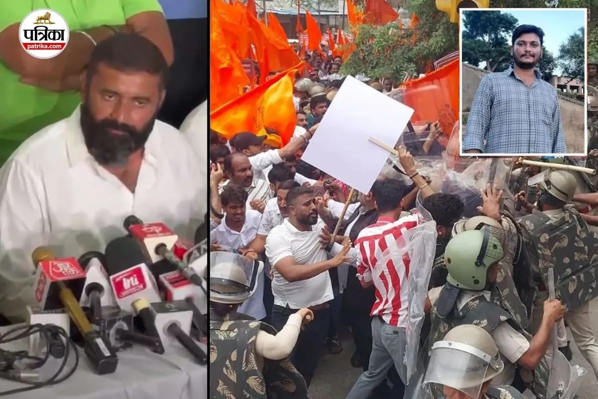 Mahipal Singh Makrana Press Conference UGC Bill Protest Lathicharge Karni Sena Worker Death Jaipur