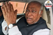 Parliament Monsoon Session