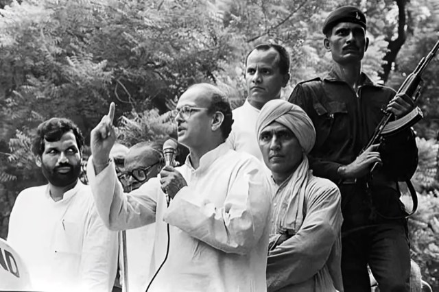 Mandal diwas