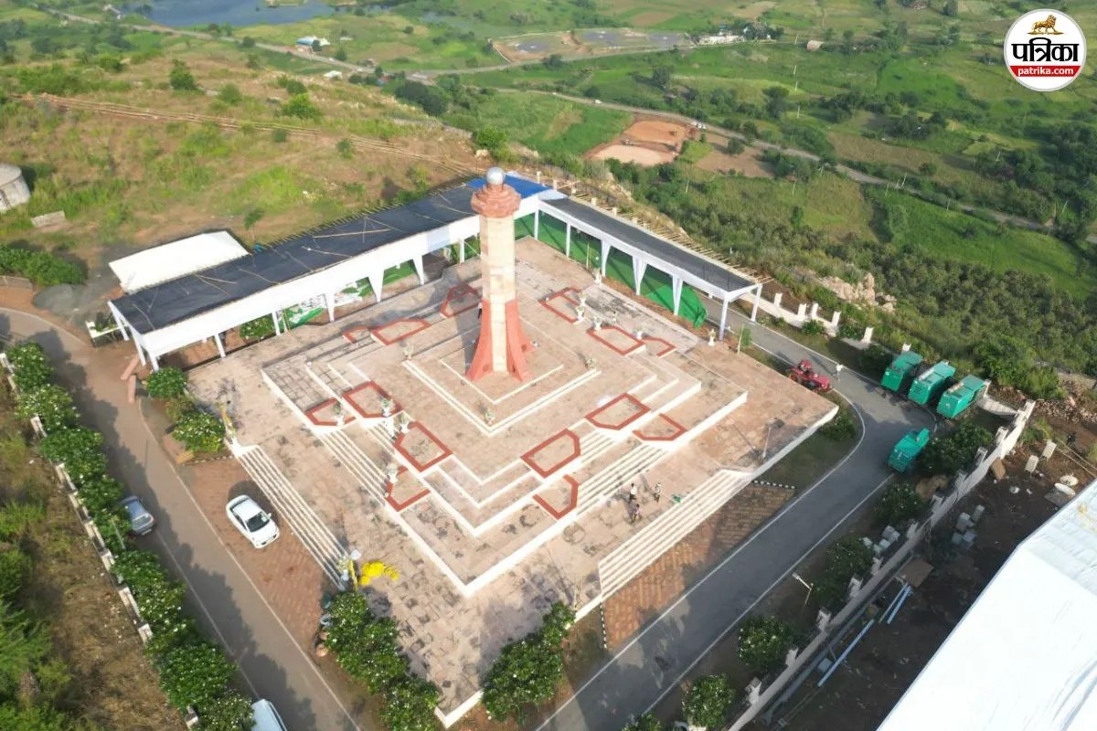 Mangarh Dham