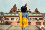 Mathura Travel Plan 2026, Janmashtami 2026 Braj Trip