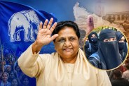 Mayawati