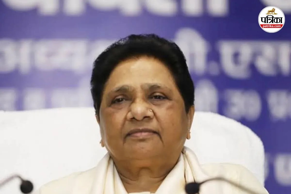 Mayawati Latest Statement BSP News Mayawati on Brahmin Samaj