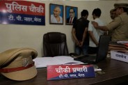 Meerut Fake Police Chowki, Meerut Crime News, Honey Trap Gang Meerut,Cyber Fraud Meerut,Fake Police Station,Meerut Police, Blackmail Gang, Uttar Pradesh Crime News, मेरठ फर्जी पुलिस चौकी, मेरठ क्राइम न्यूज, हनी ट्रैप गैंग, अश्लील वीडियो कॉल, पुलिस बनकर ठगी, साइबर ठगी, ब्लैकमेल गैंग, मेरठ पुलिस, यूपी क्राइम न्यूज Meerut Crime News, Fake Police Station, UP News, Cyber Crime, Cyber Crime News