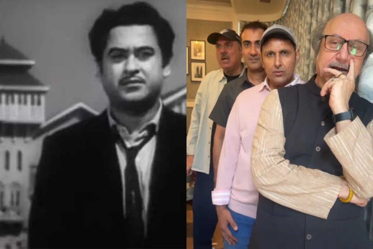 Mere Mehboob Qayamat Hogi