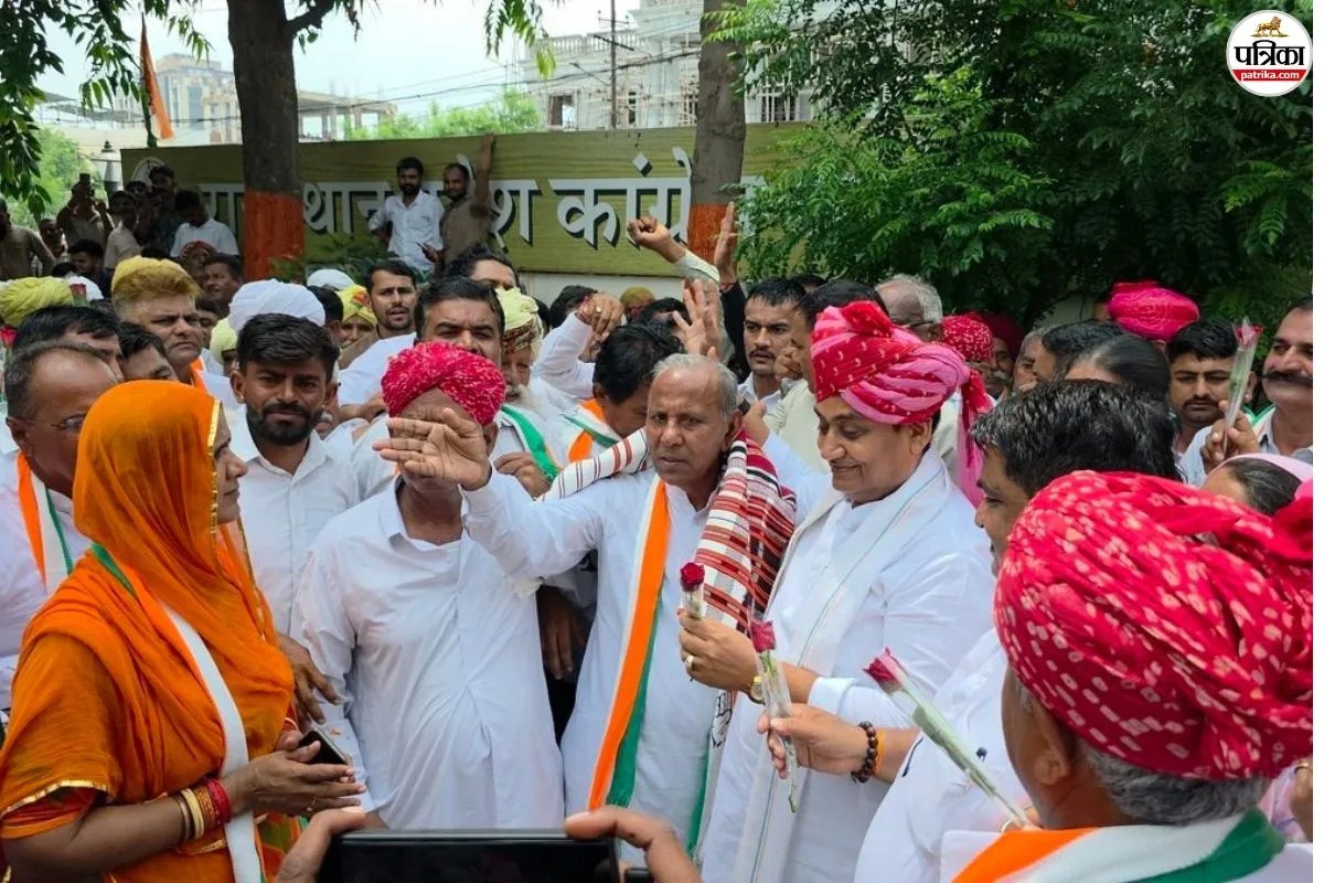 Mevaram Jain