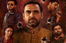 Mirzapur The Movie