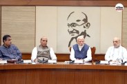 Union Cabinet Reshuffle