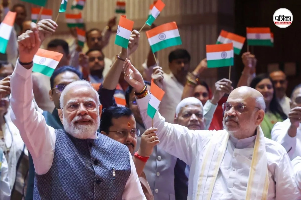 PM Modi cabinet reshuffle