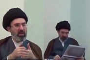 Mojtaba Khamenei