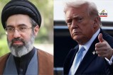 Mojtaba Khamenei Alive or Dead