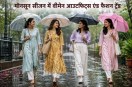 Monsoon Fashion Girls Trend News