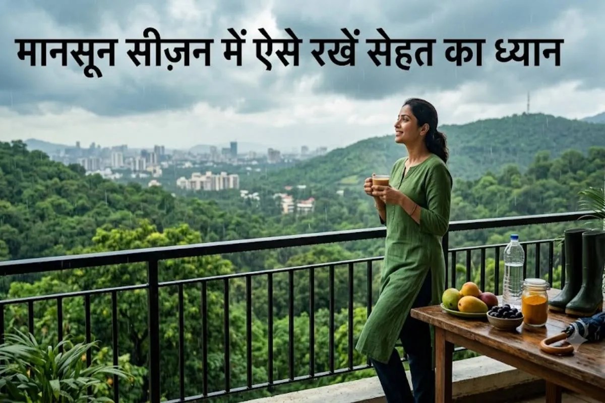 Monsoon Health Care News