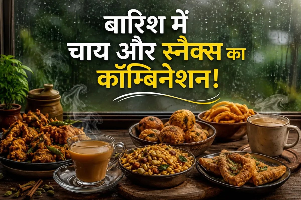 Monsoon Tea Snacks