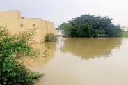 Monsoon Trough