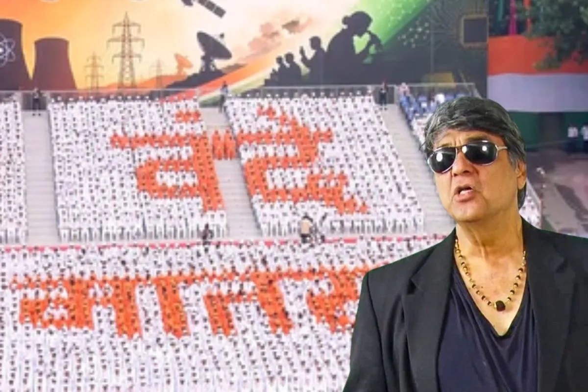 Mukesh Khanna National Anthem Statement