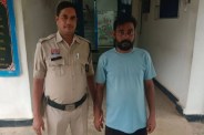 Woman murder in surguja