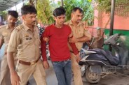 Varanasi Crime News
