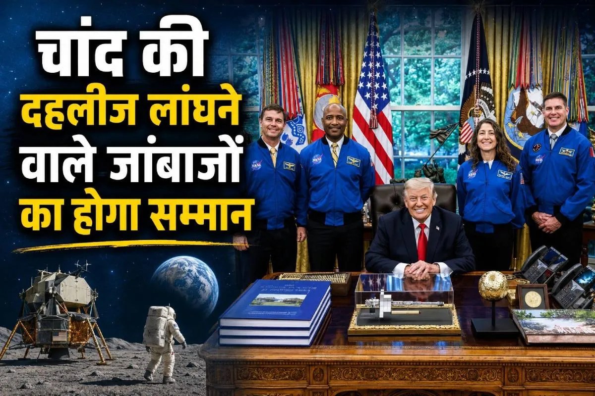 NASA Artemis 2 News