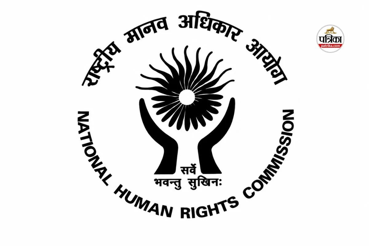 NHRC Punjab Schools Notice