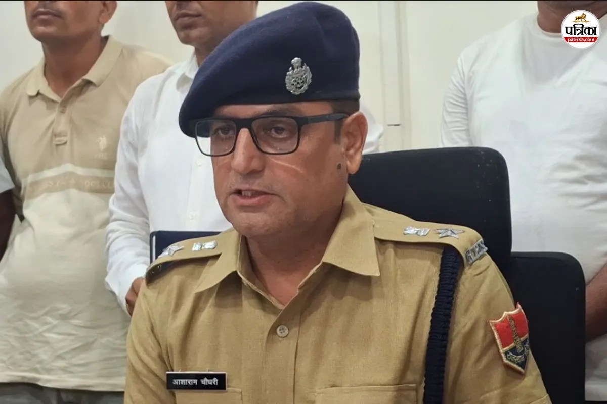 Nagaur Crime