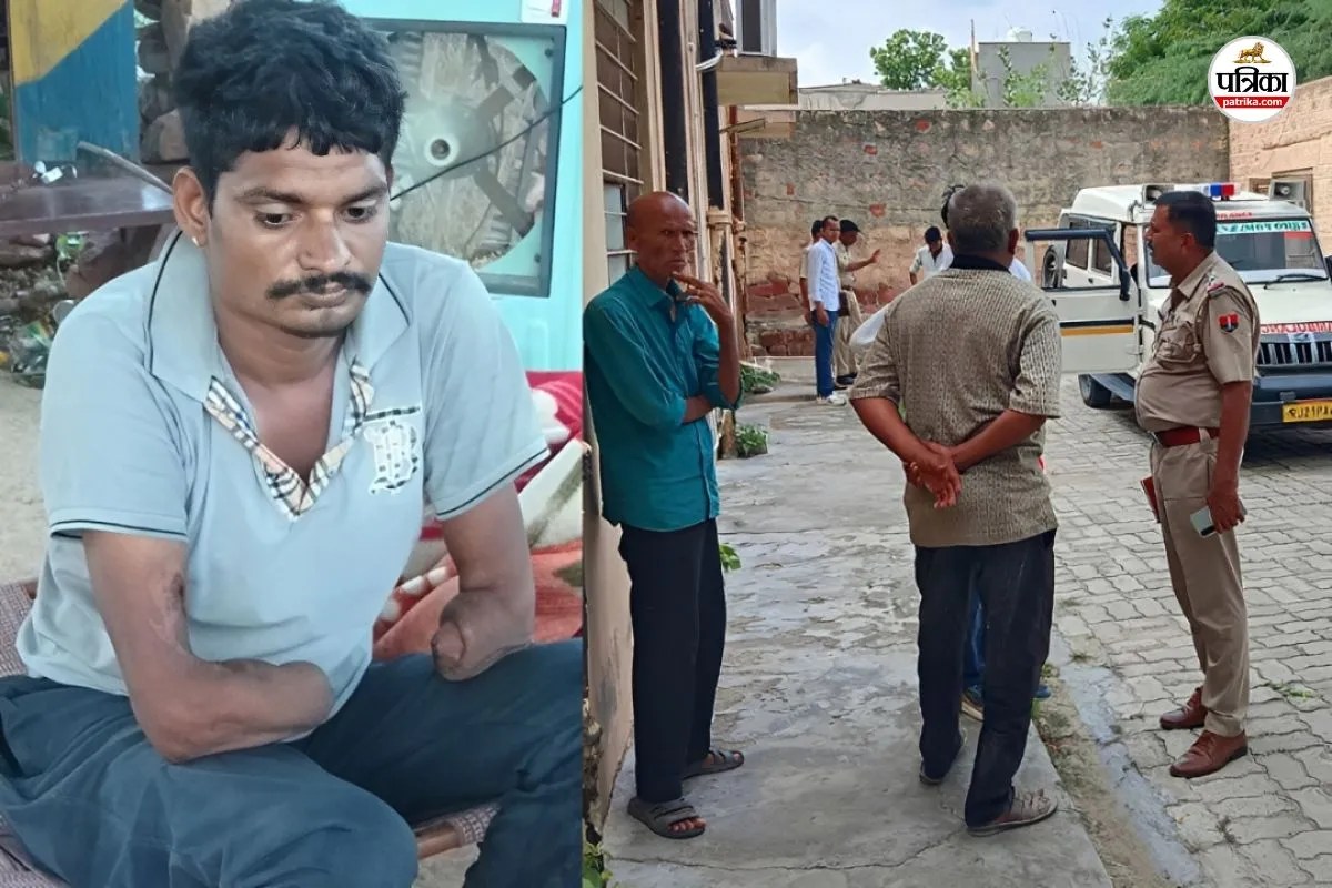 Nagaur Mob Lynching