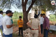 Nagaur Murder