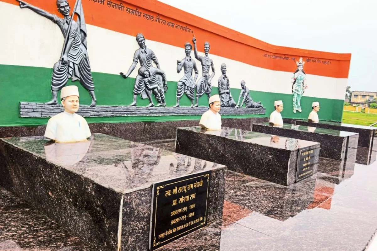 Naragaon Freedom Struggle