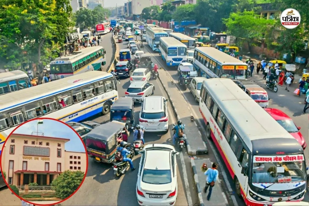 Narayan Singh Circle