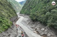 Nepal Flood Rescue Operation state Minister Rajmohan