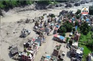 Nepal Floods