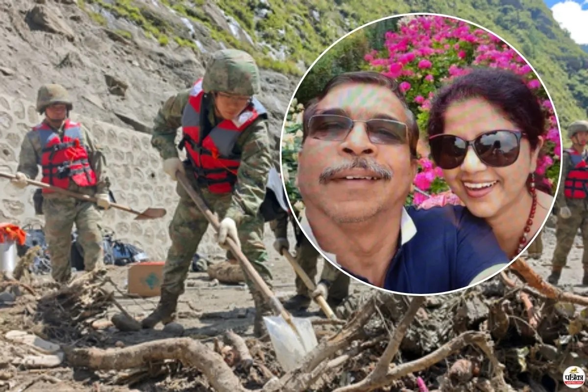 Milind Chitle Hills and Trails