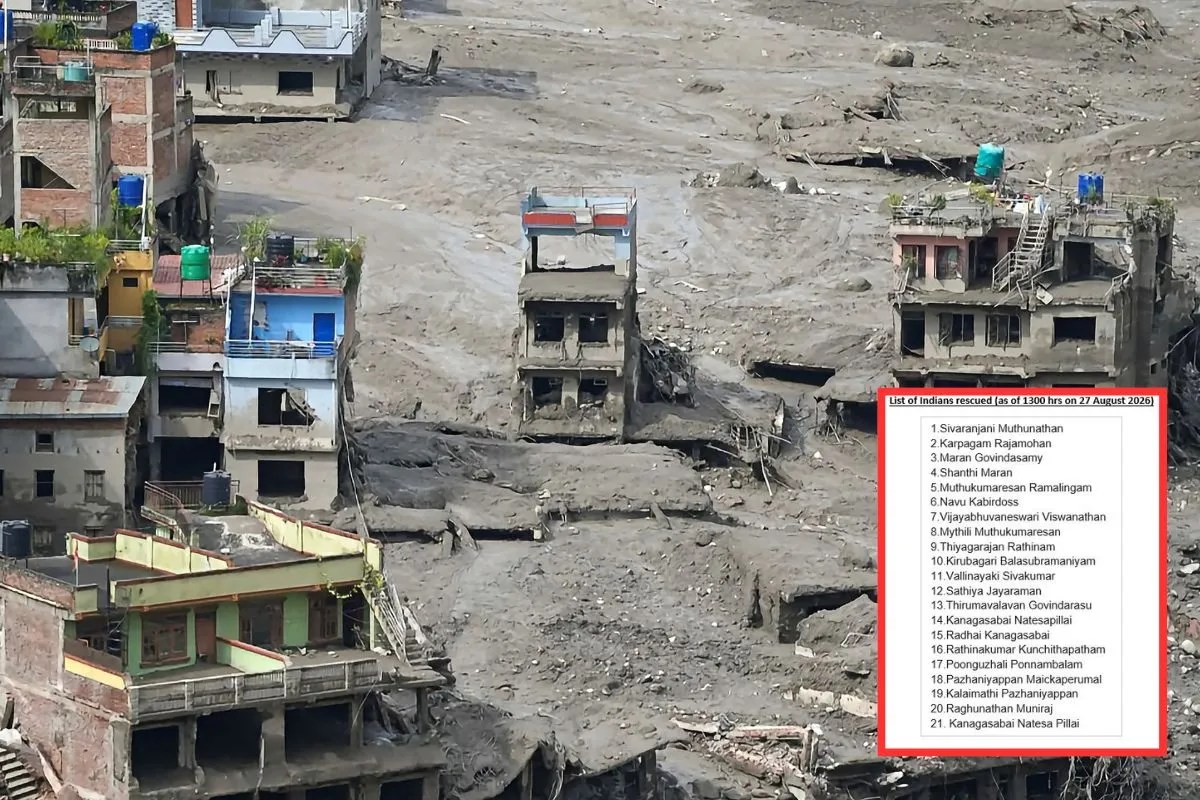 Nepal floods MEA