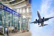 Devi Ahilyabai Holkar Airport: प्रमुख पर्यटन क्षेत्रों के लिए बढेगी कनेक्टिविटी (Photo Source - Patrika)