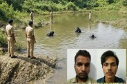 rehan Case Bhopal: इस तरह पुलिस ने चलाया अभियान (प्रतीकात्मक तस्वीर), नीचे (आरोपी) (फोटो सोर्स: AI और पत्रिका)