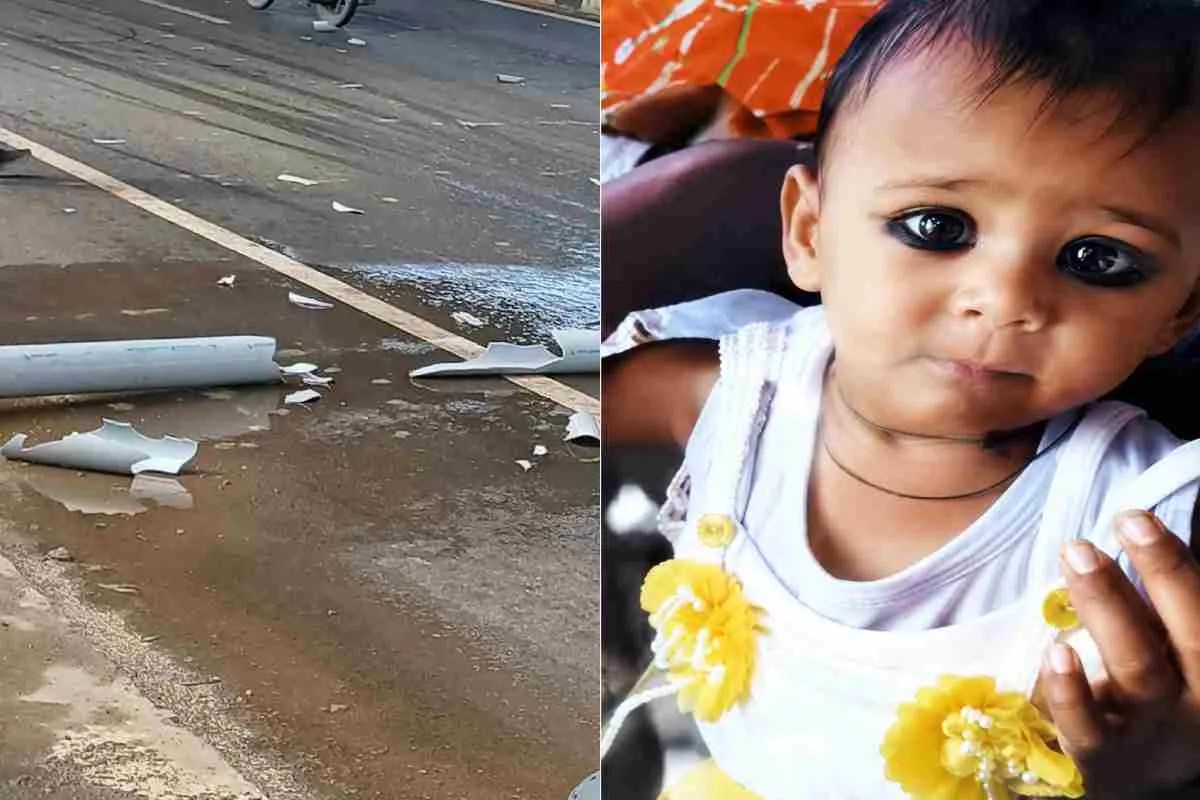 Death of a 4 year old child: लापरवाही ने ली 4 साल के बच्चे की जान (Photo Source - Patrika)