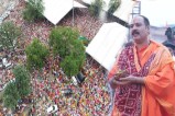 Kubereshwar Dham Kanwar Yatra : कुबेरेश्वर धाम कांवड़ यात्रा (Photo Source - Patrika)